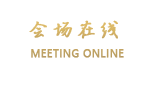 北京金橙之家商务酒店